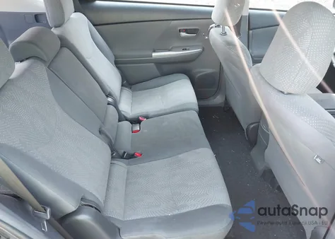 2012 Toyota Prius V Two из США, поврежденный, VIN JTDZN3EU7C3070698